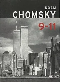 9-11: First Edition