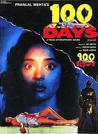 100 Days (Hindi) (1991)