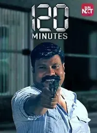 120 Minutes (Malayalam) (2012)