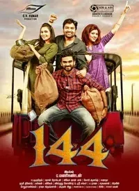 144 (Tamil) (2015)