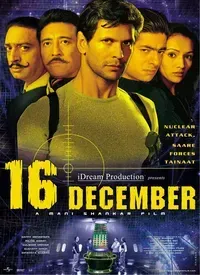 16 December (Hindi) (2002)
