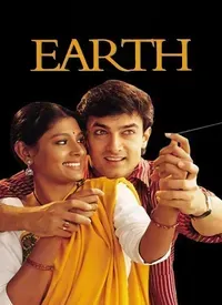 1947: Earth (Hindi) (1999)