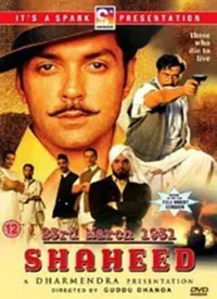 23rd March 1931: Shaheed (Hindi) (2002)