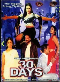 30 Days (Hindi) (2004)