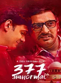 377 Ab Normal (Hindi) (2019)