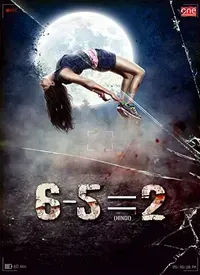 6-5=2 (Hindi) (2014)