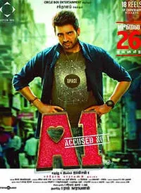 A1 (Tamil) (2019)
