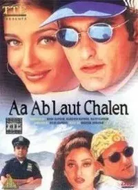 Aa Ab Laut Chalen (Hindi) (1999)