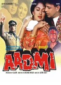 Aadmi (Hindi) (1993)