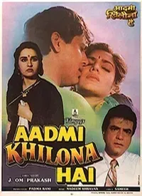 Aadmi Khilona Hai (Hindi) (1993)