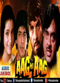 Aag Hi Aag (Hindi) (1987)