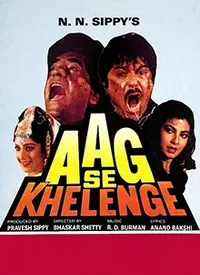 Aag Se Khelenge (Hindi) (1989)