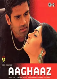Aaghaaz (Hindi) (2000)