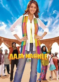 Aaja Nachle (Hindi) (2007)