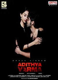 Adithya Varma (Tamil) (2019)