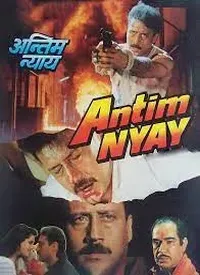 Antim Nyay (Hindi) (1993)