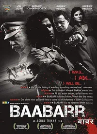 Baabarr (Hindi) (2009)