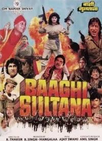 Baaghi Sultana (Hindi) (1993)