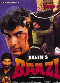 Baazi (Hindi) (1995)