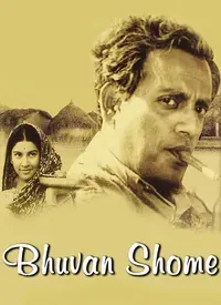 Bhuvan Shome (Hindi) (1969)