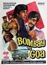 Bombay to Goa (Hindi) (1972)