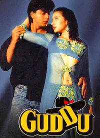 Guddu (Hindi) (1995)