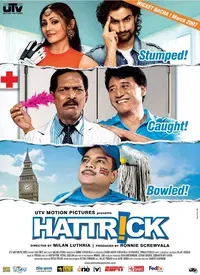 Hattrick (Hindi) (2007)