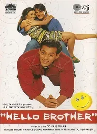Hello Brother (Hindi) (1999)