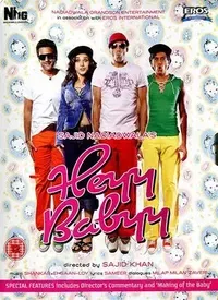 Heyy Babyy (Hindi) (2007)