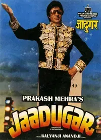 Jaadugar (Hindi) (1989)