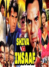 Shiva Ka Insaaf (Hindi) (2001)
