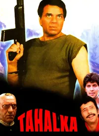 Tahalka (Hindi) (1992)