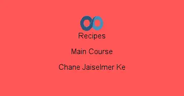 Chane Jaiselmer Ke