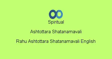 Rahu Ashtottara Shatanamavali English