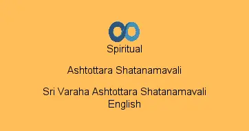 Sri Varaha Ashtottara Shatanamavali English