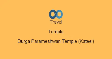 Durga Parameshwari Temple (Kateel)