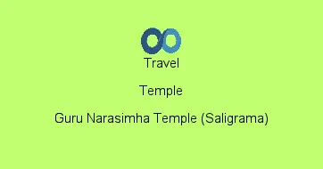 Guru Narasimha Temple (Saligrama)