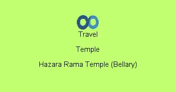 Hazara Rama Temple (Bellary)