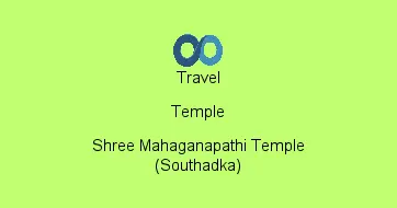 Shree Mahaganapathi Temple (Southadka)