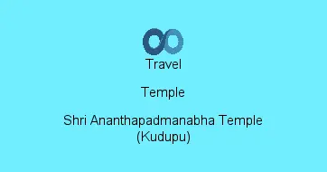 Shri Ananthapadmanabha Temple (Kudupu)