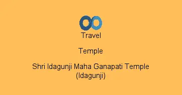 Shri Idagunji Maha Ganapati Temple (Idagunji)