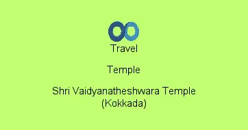 Shri Vaidyanatheshwara Temple (Kokkada)