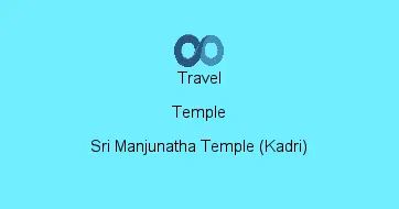 Sri Manjunatha Temple (Kadri)
