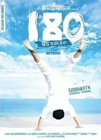 180 (Tamil) (2011)