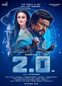 2.0 (Tamil) (2018)