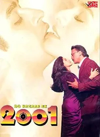2001: Do Hazaar Ek (Hindi) (1998)
