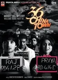 36 China Town (Hindi) (2006)