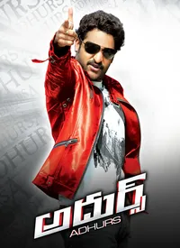 Adhurs (Telugu) (2010)