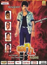 Agni (Telugu) (1989)