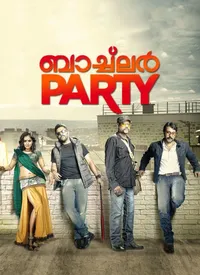 Bachelor Party (Malayalam) (2012)